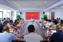 集團(tuán)黨委副書記、副董事長(zhǎng)、總經(jīng)理江濤到公司講授主題教育專題黨課